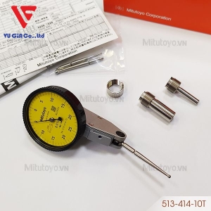 Mitutoyo 513-414-10T folding foot gauge (0-0.5mm)