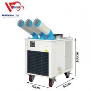 Nakatomi SAC 7500 mobile air conditioner