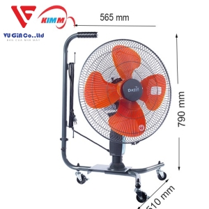 KMY Trolley Fan - 1845