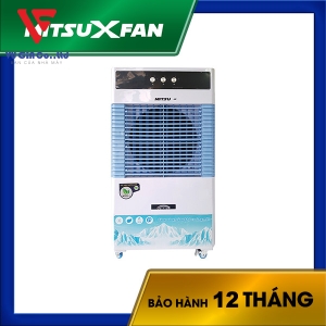 MITSUXFAN AL88-E COOLER