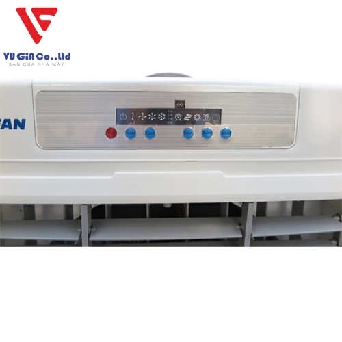 MITSUXFAN MSAL-100E COOLER