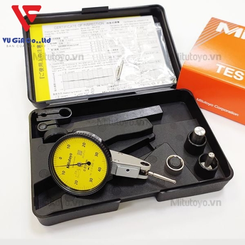 Mitutoyo 513-404-10T folding foot gauge (0-0.8mm)