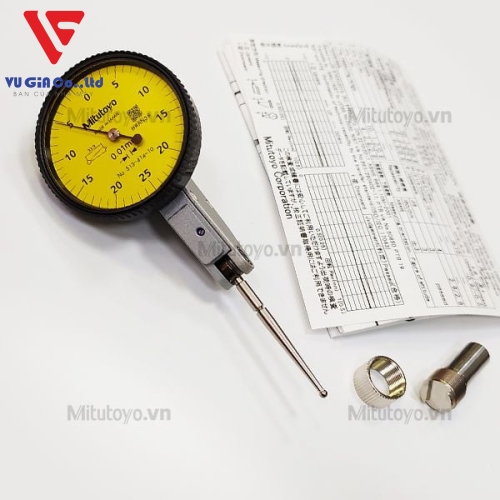 Mitutoyo 513-414-10E folding foot gauge (0-0.5mm)