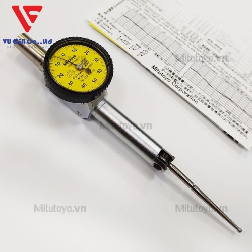 Mitutoyo 513-515-10T folding foot gauge (0-1mm)